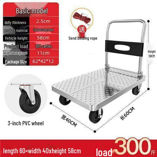 Steel Plate Portable Folding Hand Truck & Flatbed Trolley