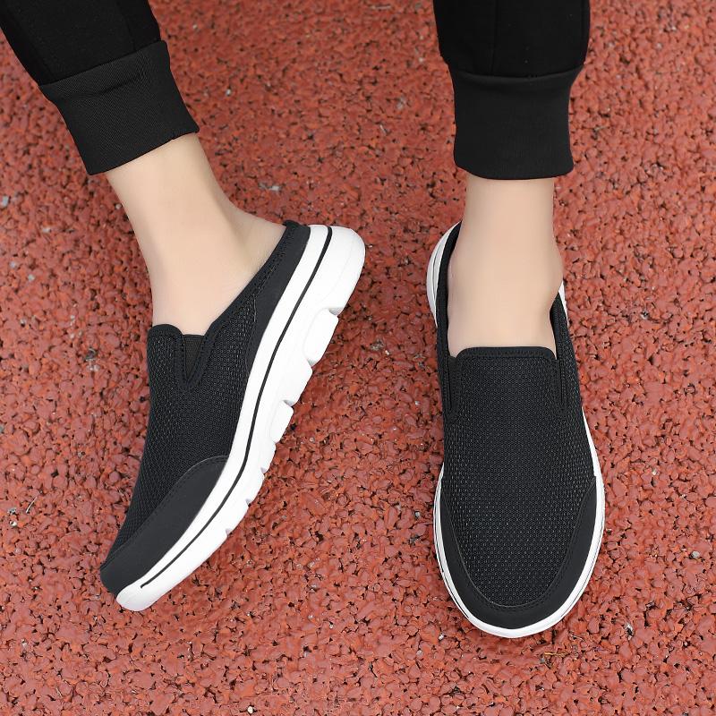 Men and Women's Slippers Mesh Air -breathable EVA Ultra -light Convenience Home Slippers Women's Large -scale Slippers