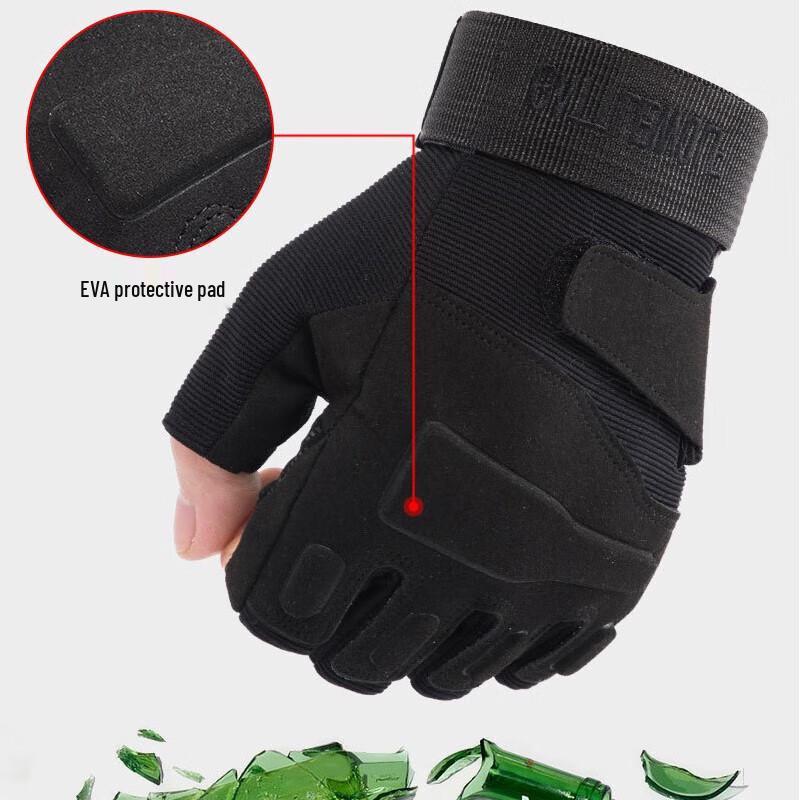 

Tri-polar TP3087 Tactical Half-Finger Gloves M