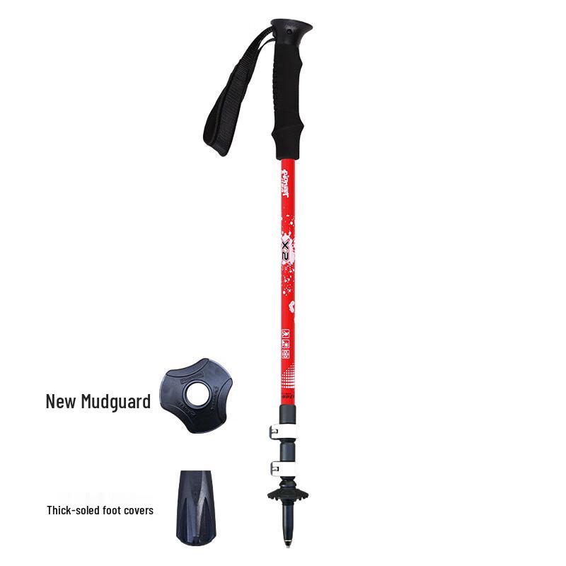 De'aite 7075 Aluminum Alloy Trekking Pole