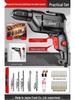 High Power 220V Multifunctional Electric Drill: Hammer, Screwdriver & Wall Driller