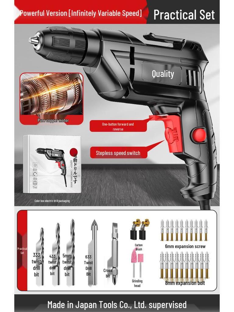 High Power 220V Multifunctional Electric Drill: Hammer, Screwdriver & Wall Driller
