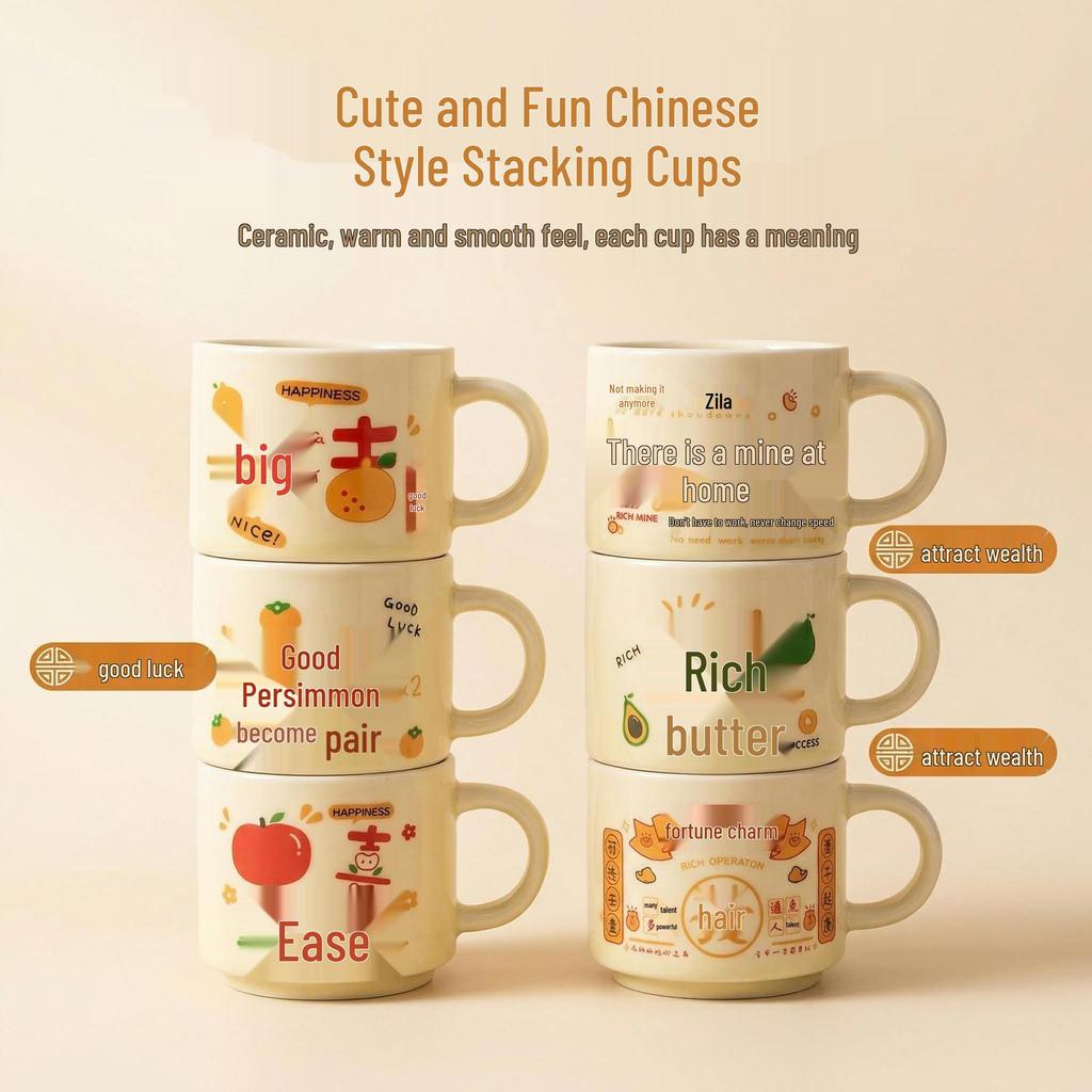 Chinese-Style Cute Ceramic Mug with Handle - Creative Office & Breakfast Cup, Ideal for Couples or as a Gift