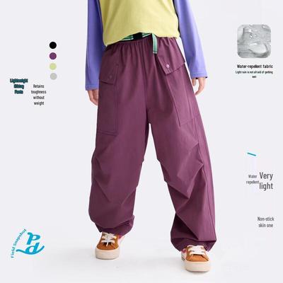 Gulu Diary Kids' Spring Hiking & Casual Pants