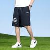 Jeep Men's Summer Loose Fit Drawstring Shorts