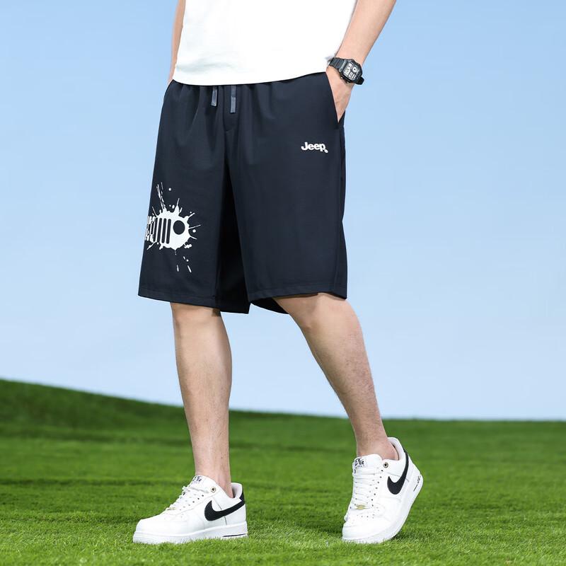 Jeep Men's Summer Loose Fit Drawstring Shorts