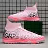 Professional Original Society Football Boot Non-slip Field Turf Training Five-a-side Soccer Shoes Teen Football Tournament Shoes
