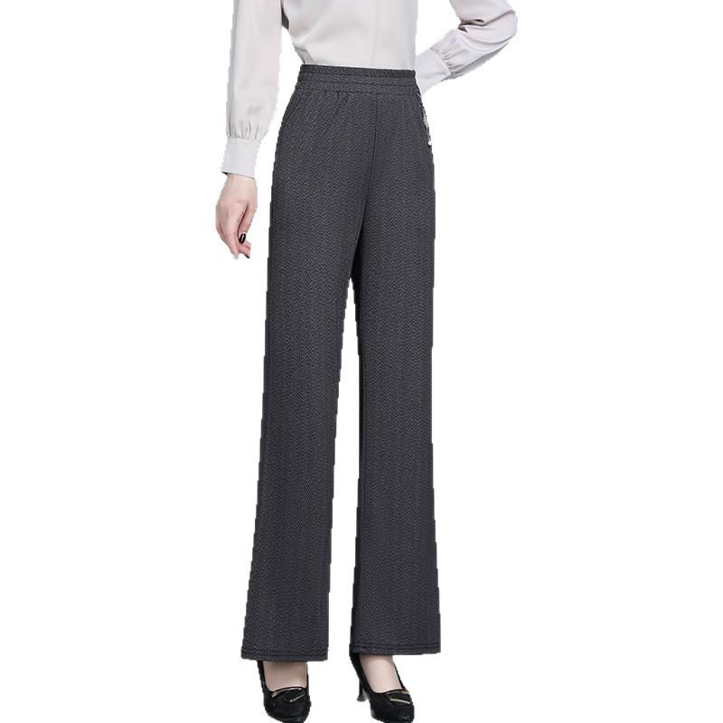 2025 Women's High Waist Wide Leg Pants - Fashionable Slimming for Spring and Autumn, Perfect for Middle-Aged and Elderly Casual Wear.