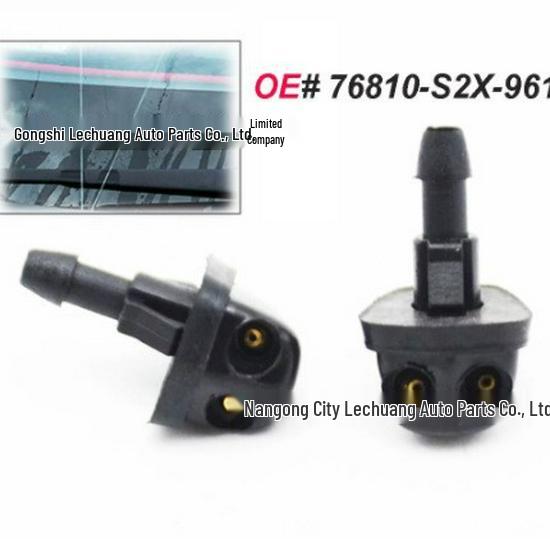 Suzuki Car Front Windshield Washer Spray Nozzle Plastic Clip for Windshield Washer