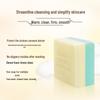 Hongwei Goat Milk Cleansing Soap