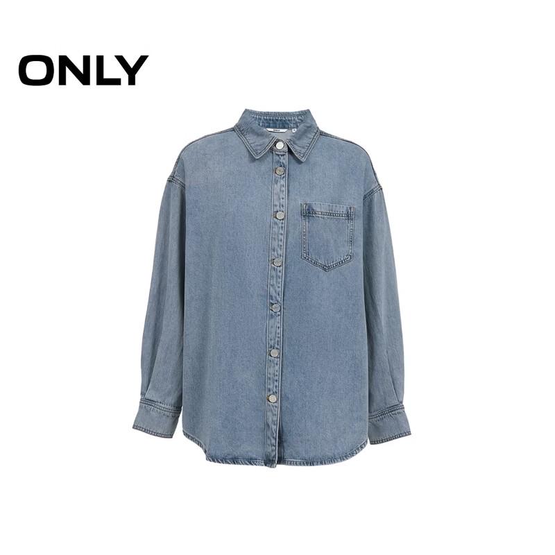 ONLY 2026 Spring Relaxed Drop-Shoulder Denim Shirt for Women