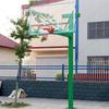 Yinggao Outdoor Training Basketball Hoop