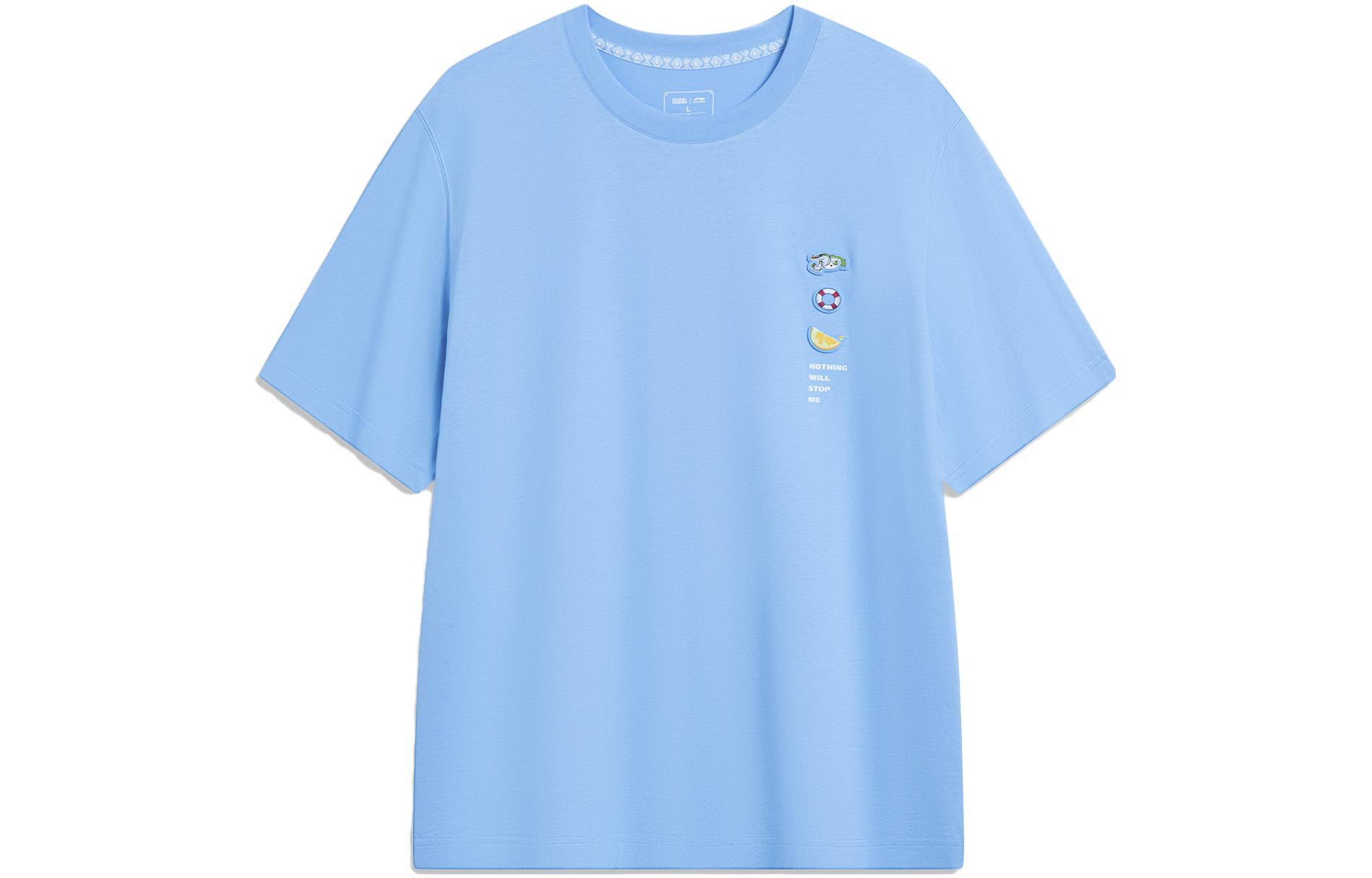 Li Ning x LEAGUE OF LEGENDS Спортивная коллекция Life Футболка мужская Светло-морской синий ATST809-6 XL