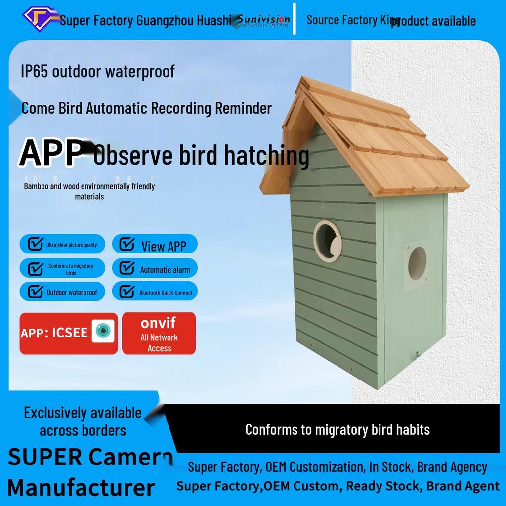 Outdoor Bird Nest AI HD WiFi Camera with Intelligent Visibility