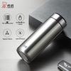 Heenoor XN-5608A Men's Stainless Steel Thermos Mug