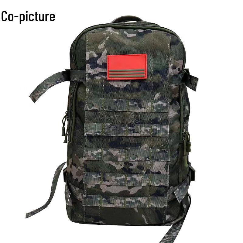Xietu Outdoor Camouflage Backpack
