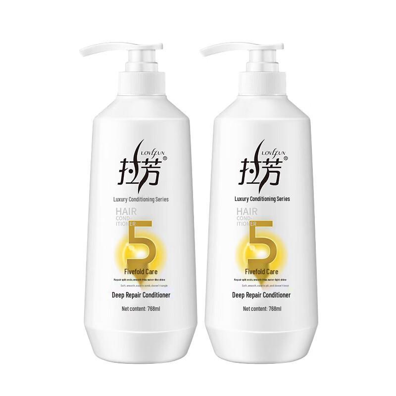 Lafang Deep Repair Hair Conditioner