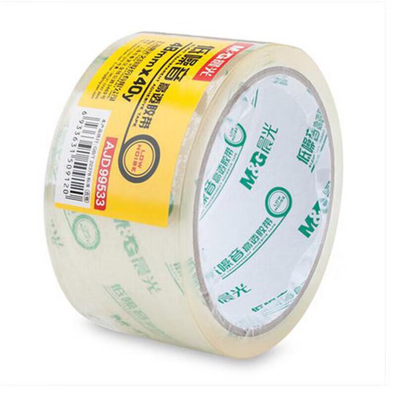 M&G Low Noise Transparent Packaging Tape