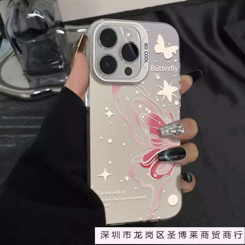 Pink feather butterfly colored silver shell for Apple 16/15/14 Pro mobile phone case 15promax13/12/11X