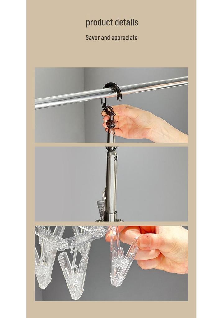 Wall-Mounted Clothes Drying Rack with Suction Cups for Socks and Underwear