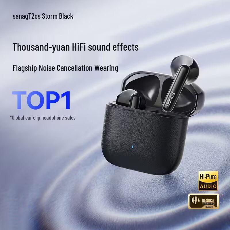 

SANAG T20S True Wireless Half-In-Ear Bluetooth Earbuds