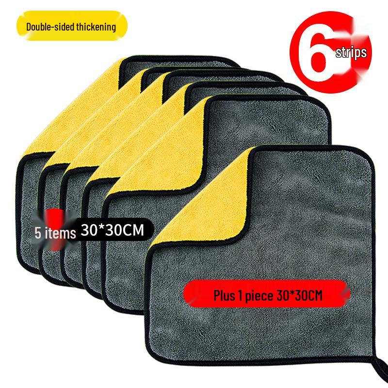 Advanced Thickened Car Wash Towel - Water Absorbent, Lint-Free Glass Cleaning Cloth