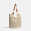 Large Capacity Woven Tote Bag Women Stylish Shoulder Beach Vacation Daily Commute Casual Outings