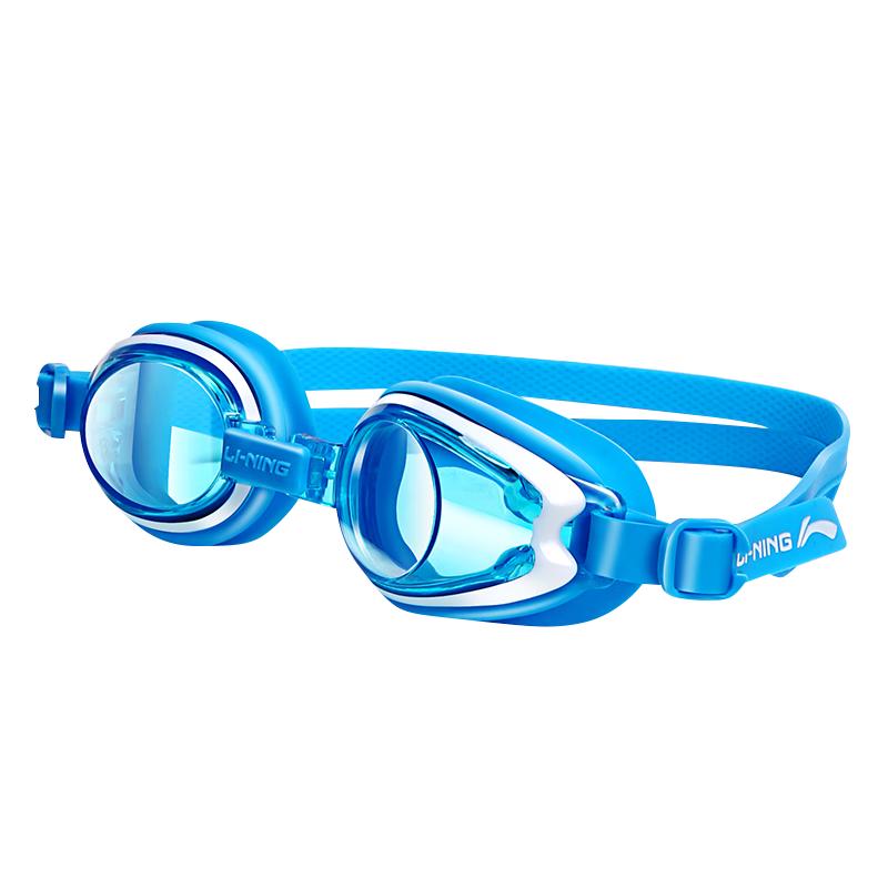LI-NING Kids Anti-Fog Swimming Goggles