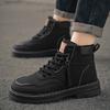 High-top Martin Boots Men's Autumn Men's Shoes British Style Tooling Shoes Men's Korean Version Versatile Platform Short Boots Trendy Shoes