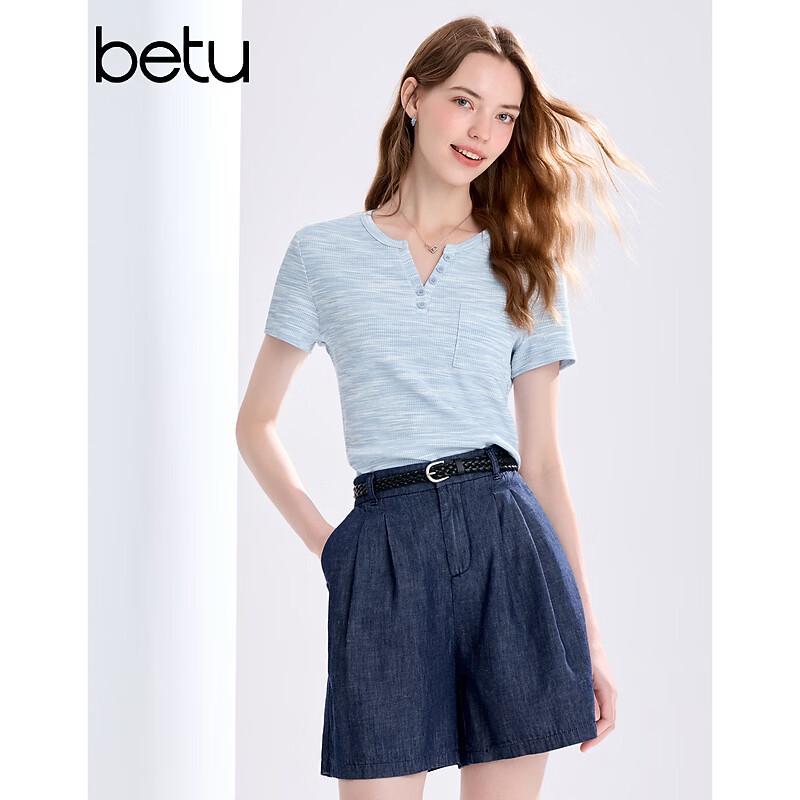 Betu Women's A-Line High-Waisted Denim Shorts