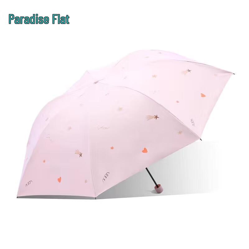 

Heaven Umbrella UV Protection Portable Three-Fold Pencil Umbrella
