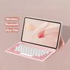 Case for Tab M11 Plus 11.5 Inch K11 M11 P11 Pro 2nd 11.2 P11 Plus 2nd 11.5 M10 5G 10.6 Magnetic Keyboard Case