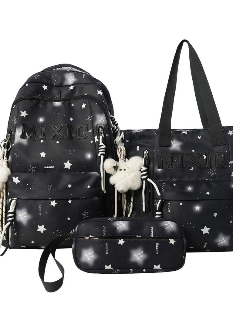 Starry Night Girl Backpack With Nylon For School And Education