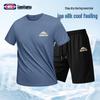 GENIOLAMODE Men's Ice Silk Geometric T-shirt & Shorts Set