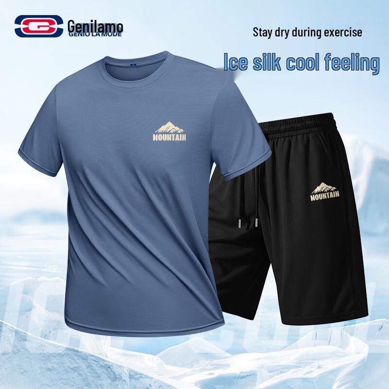 GENIOLAMODE Men's Ice Silk Geometric T-shirt & Shorts Set