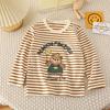 Children's Long-Sleeve T-Shirt Base Layer Warm Top Kids Spring Autumn Winter Styles Pullover Sweatshirt Outerwear Base Layer