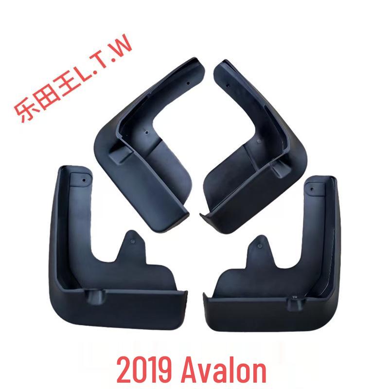 Custom Mud Flaps for Toyota Avalon 2019-2025 Avalon - Standard Thickened