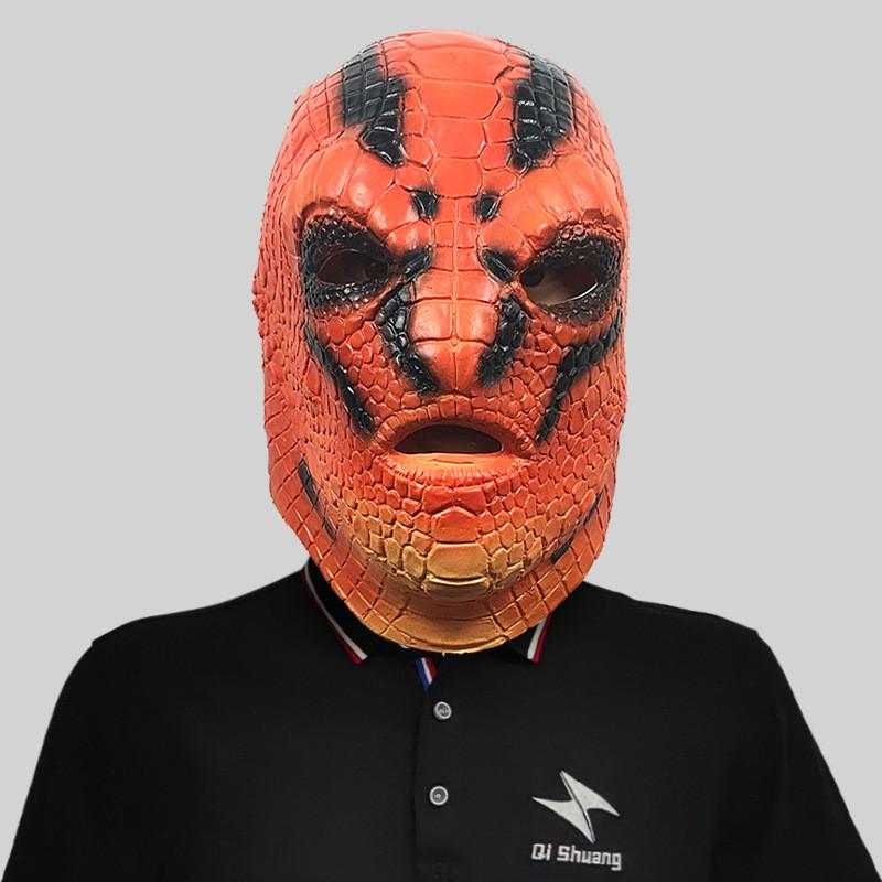 Creative Latex Animal Head Masks For Adults And Kids Perfect For Costume Events And Parties