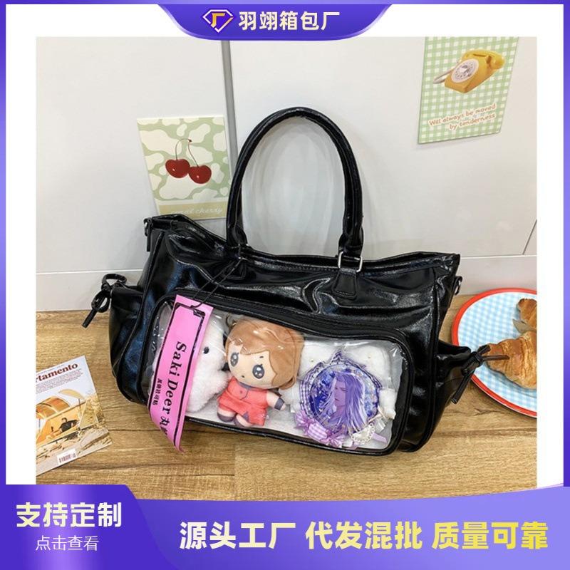Large capacity commuter tote bag women's summer new versatile messenger multi-functional backpack
