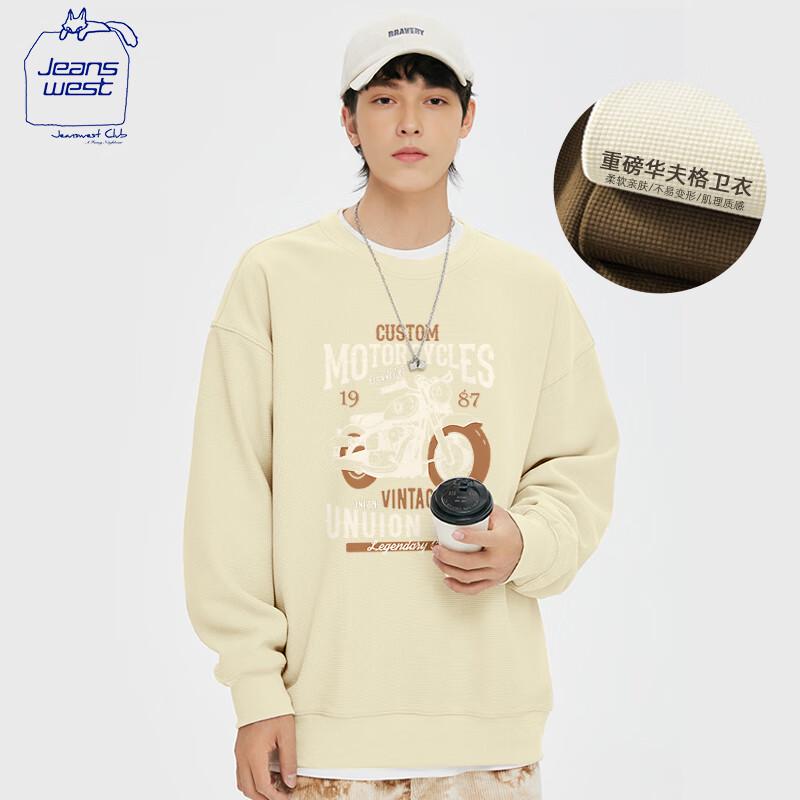 

Jeanswest Club Men s Retro Pullover Sweatshirt 2XL