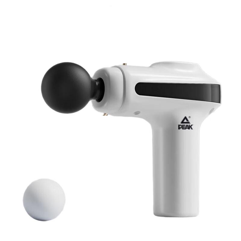 PEAK Mini Fascia Massage Gun