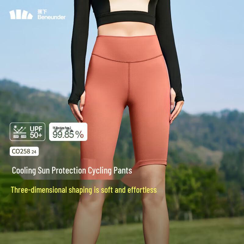 Beneunder Women s Quick-Dry Sports Leggings M