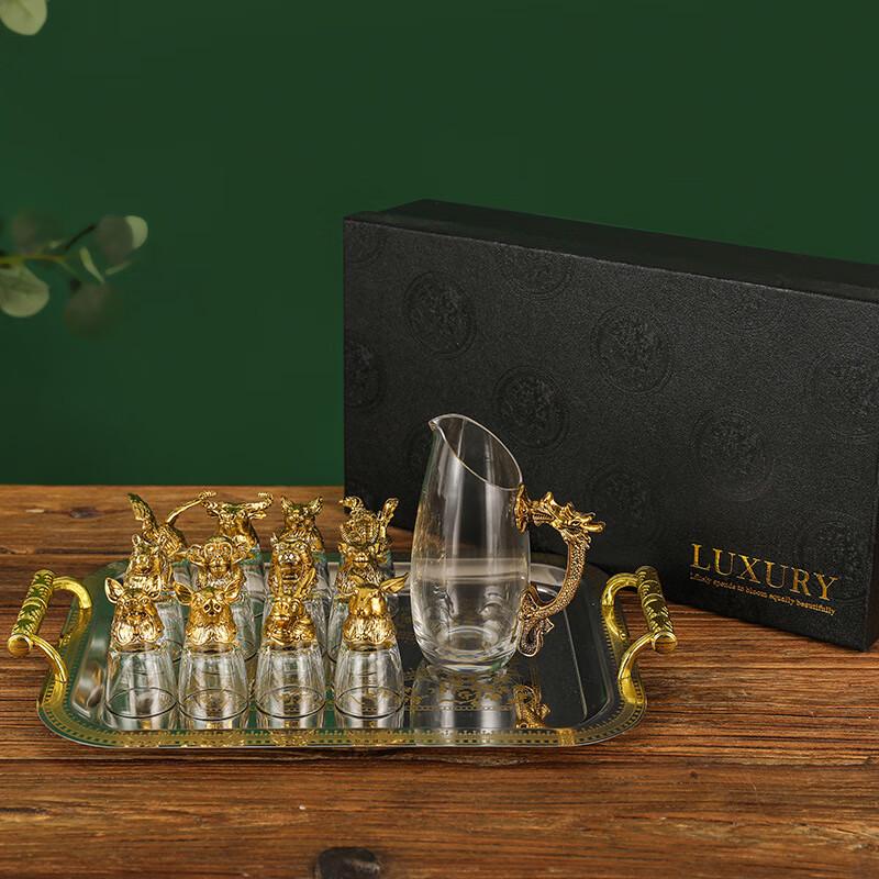 Twelve Chinese Zodiac Baijiu Glass Gift Set