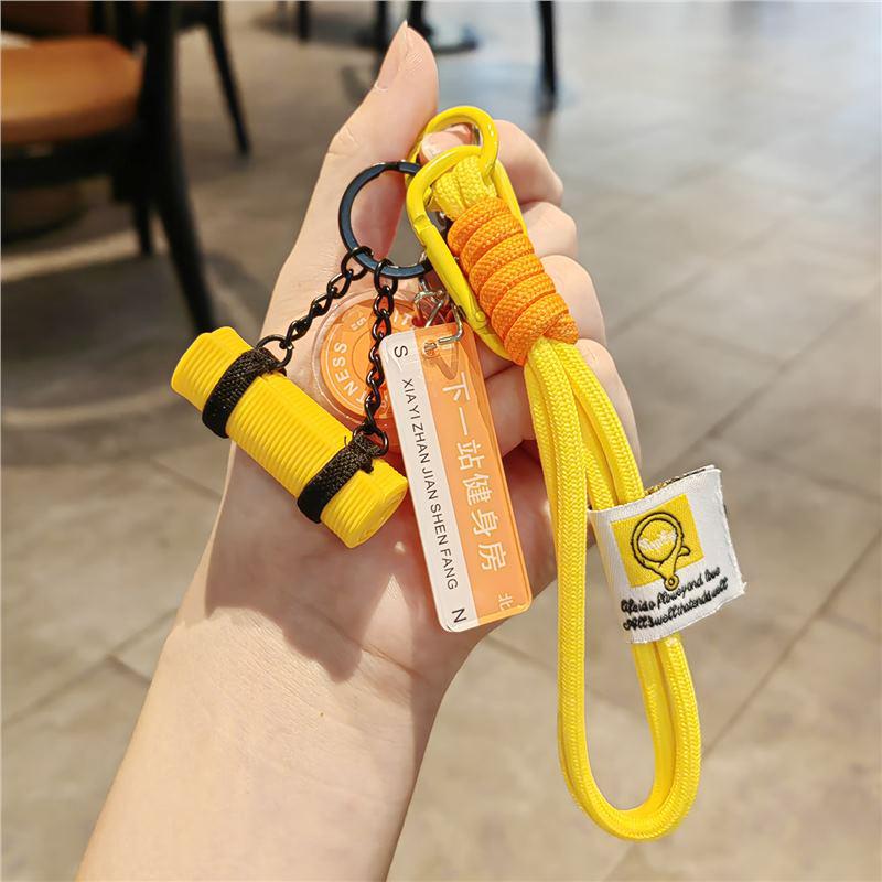 Exquisite Yoga Mat Keychain: Perfect Fitness Backpack Accessory for Men & Women, Ideal Small Gift