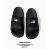 Slippers men's outer wear trendy brand stepping on shit feeling household non-slip sandals sports deodorant and wear-resistant beach sandals 1505-R