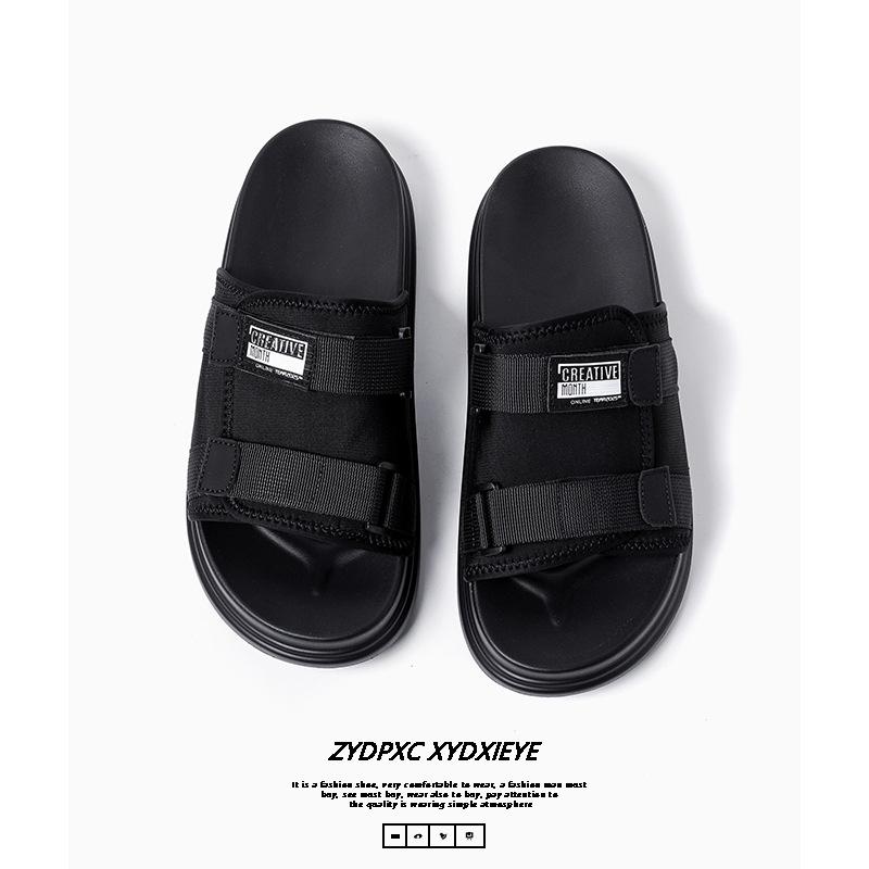 Slippers men's outer wear trendy brand stepping on shit feeling household non-slip sandals sports deodorant and wear-resistant beach sandals 1505-R
