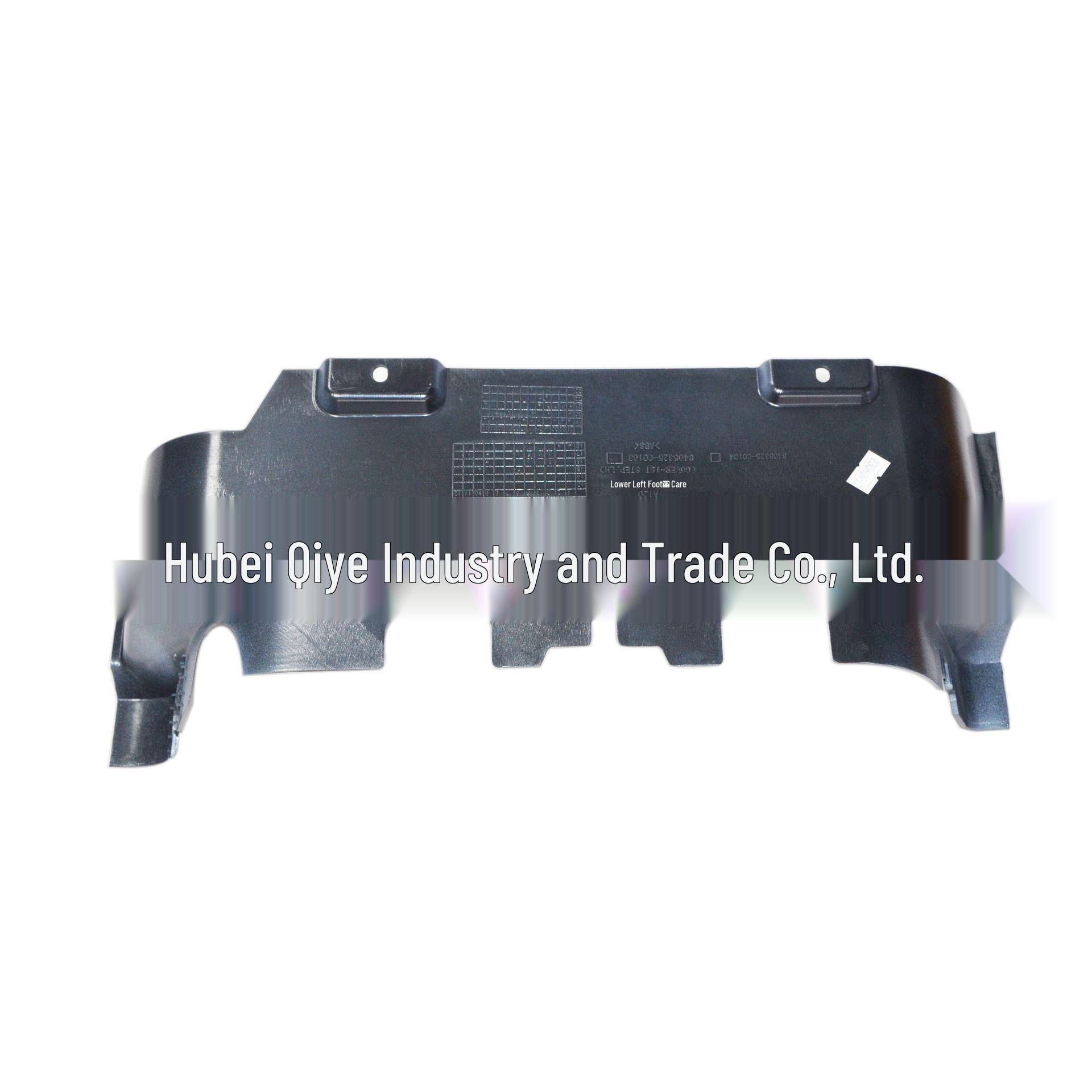 

Driver s Side Lower Left Foot Pedal Cover for Dongfeng Tianlong Qihang Edition 8405325-C0103 Other