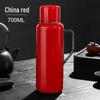 MCCULLEN H-700 Stainless Steel Vacuum Flask