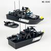 Guarda Costeira Machado de Batalha conjunto de blocos de construção de navio Polícia da Cidade Barco de Patrulha blocos de partículas brinquedos para meninos crianças