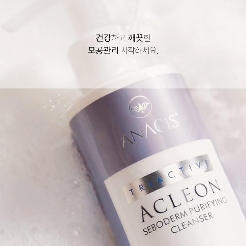 Acleon Acne Cleansing + Pore Ampule 15ml